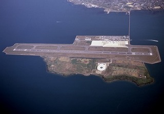 nagasaki-airport.jpg