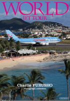 world-jet-tour.jpg