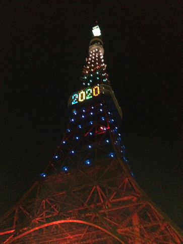Tokyo-Tower-2020-S