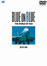 DVD-B747-400.jpg