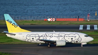 hnd-20090905-8.jpg