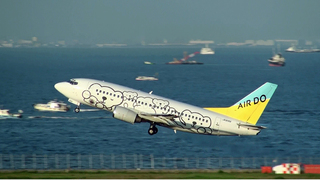 hnd-20090905-9.jpg