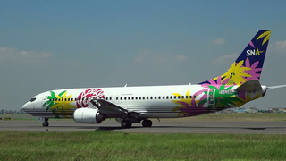 hnd-20110716-03.jpg