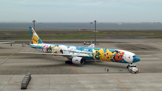 hnd-20110718-2.jpg