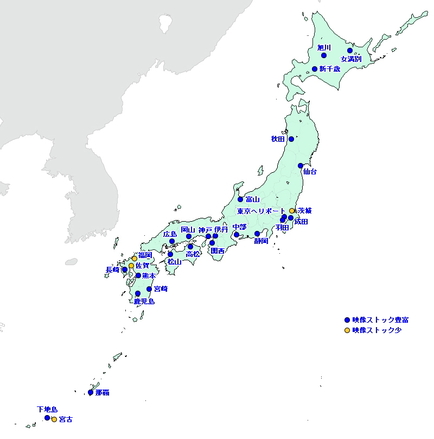 japan-airport-map.jpg