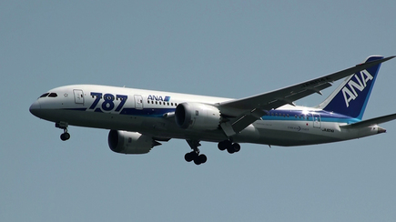 hnd-20120320-2.jpg