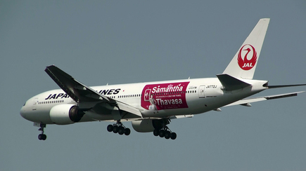 hnd-20120320-3.jpg