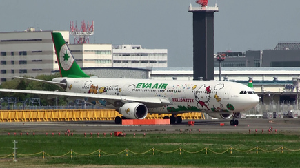 nrt-20120429-5.jpg