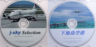jsky-dvd-set.jpg